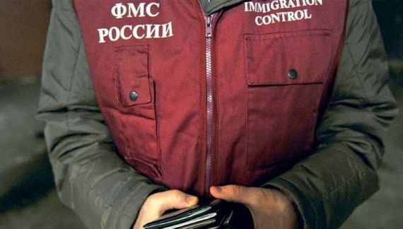 прописка в Курске